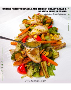 GRILLED MIXED VEGETABLE AND CHICKEN BREAST SALAD &PASSION FRUIT DRESSING