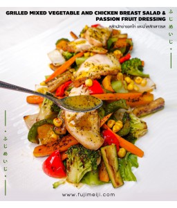 GRILLED MIXED VEGETABLE AND CHICKEN BREAST SALAD &PASSION FRUIT DRESSING